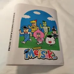 な様 リクエスト 2点 まとめ商品