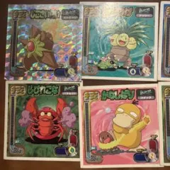 アマダ ポケモン最強シール烈伝 フシギバナ リザードン カメックス