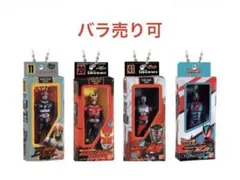 【バラ売り可】仮面ライダー ソフビパッケージチャーム＆チョコスナック