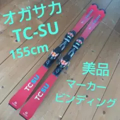 2026年最新】オガサカ tc-suの人気アイテム - メルカリ