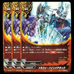 Item thumbnail for item 60871e93-c012-4a39-bd9a-d0dfd2c37847