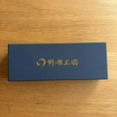 野原工芸 箱 梅　ウッドキューブ付き 保証書付きのサムネイル