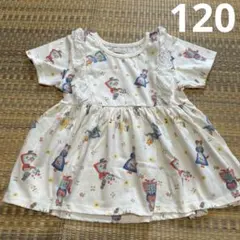 バースデイ しまむら 半袖 120のサムネイル