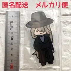 名探偵コナン～ゆるこれ～　ジン　アクリルスタンド　セガラッキーくじ