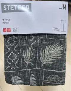 ステテコ ユニクロ