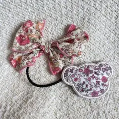 リバティ　ヘアゴム　パッチンピン