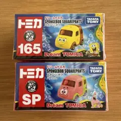 ドリームトミカ スポンジボブ 2台セット