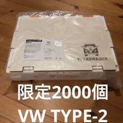 ケース ボックス コンテナ ヤマト運輸 レア品 - メルカリ