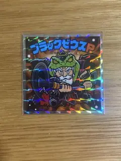 Item thumbnail for item a84b1e0b-69f6-48f1-9251-2c783ea3c874