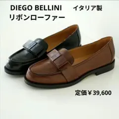 DIEGO BELLINI リボンローファーのサムネイル