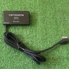 2026年最新】ND-BT1の人気アイテム - メルカリ