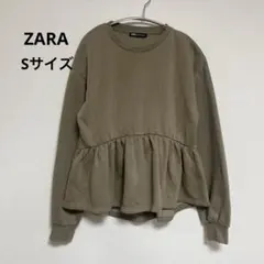 【美品】ZARA ザラ　ペプラムスウェット　カーキ　サイズS