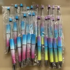 グラデーションカスタムボールペン20本セット 未使用