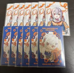 MELANCHOLIC ORANGE 葉加瀬冬雪 にじさんじ