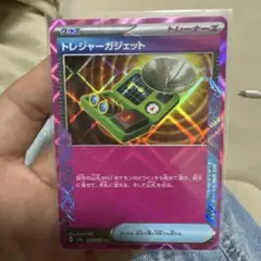 購入前にコメントください。様 リクエスト 9点 まとめ商品