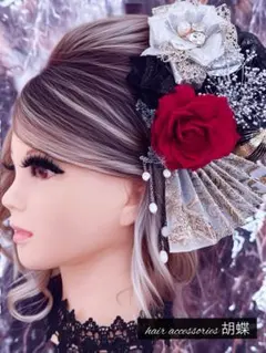 ①点限り/金銀赤黒★キラキラ★簪＆扇子/結婚式 成人式 和装 髪飾り セット