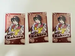 にじさんじデコラモード PART2 ランダムチェキ風カード　夢追翔