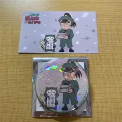 Item thumbnail for item 23624477-d8f3-4984-947f-95084ba4a7f0