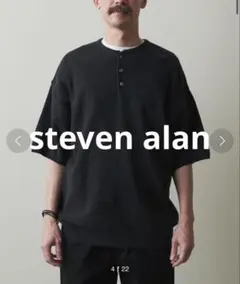 ヒロくん様 リクエスト 2点 まとめ商品