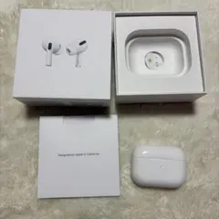 Airpods Pro イヤホン　Apple