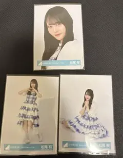 ヤマト様 リクエスト 2点 まとめ商品