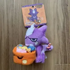 ポケモンセンター限定 エレズン ハロウィンぬいぐるみ マスコット