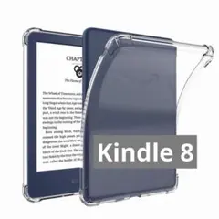 新品未使用Kindle第8世代用 クリアケース 保護カバーのサムネイル