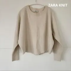 【ZARA KNIT】リブニット 長袖 ベージュ S