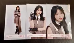 森田ひかる 櫻坂46 生写真 12種 コンプ ② - メルカリ