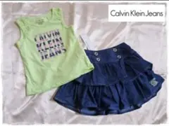 新品　カルバンクラインジーンズ　2点　セットアップ　4T　100cm　女の子