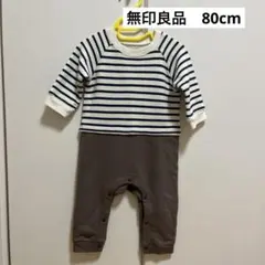 Item thumbnail for item ee181d4b-8191-46a3-bc89-a491d3c9006b