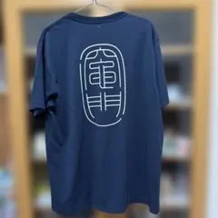 【XL】モンベル WIC.T 竈門神社 ご当地限定品 希少のサムネイル