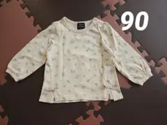 petit mainプティマイン★オーガニックコットン花柄カットソー90★リボン