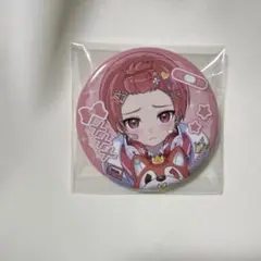 いれいす 缶バッジ 18弾 愛してるじゃ足りないもん 愛たり りうら