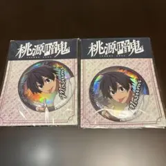 桃源暗鬼 GIGO限定 淀川真澄缶バッチ