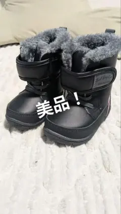 子ども用ウィンターブーツ ブラック