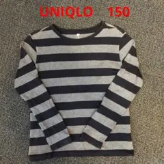 UNIQLO ボーダー長袖カットソー 150