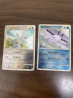 ポケモンカード レジェンド ミラー 3枚 まとめ売り - メルカリ