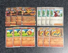 熱風のアリーナ/ヒビキのバクフーンR 4枚　ヒビキデッキパーツ