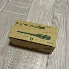 Item thumbnail for item b35025e1-c0b6-4a1b-ac99-8d2b740ecd14