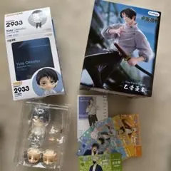 ねんどろいど 呪術廻戦 乙骨憂太 劇場版Ver. 2933 | Mercari