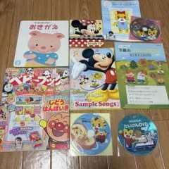 こどもちゃれんじ ワールドファミリー DVD もこちゃんチャイルド　まとめ売