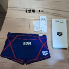 arena サンスイミング　男の子　水着 青 120サイズ