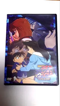 名探偵コナン エピソードONE