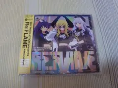 【新品未開封】Re:FLAME 会場限定 CD アイドルマスター アイマス 961 Re:FLAME 京都 会場オリジナルCD 会場限定CD - メルカリ
