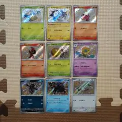 2025年最新】ポケモンカード色違いの人気アイテム - メルカリ