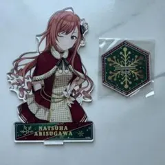 シャニマス アルストロメリア 桑山千雪 アクスタ - メルカリ