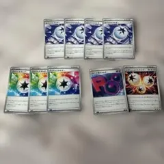 【特殊エネルギーセット】ポケモンカード プリズムエネルギー他