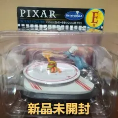 PIXAR ハッピーくじ E賞 レミーのおいしいレストラン シーンフィギュア