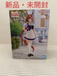 ★新品・未開封　ウマ娘　プリティーダービー　イクノディクタス　フィギュア